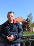 Евгений , 48 лет, Дедовск