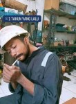 Ryo, 27 лет, Kota Kupang