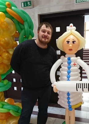 Андрей, 31, Россия, Нефтеюганск