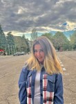 Мария, 36 лет, Луганськ