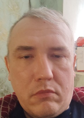 Александр, 47, Россия, Изоплит