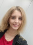 Аня, 22 года, Рязань