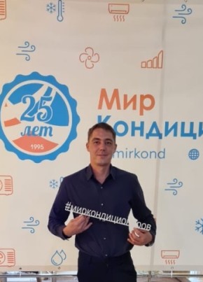Роман, 35, Россия, Владивосток