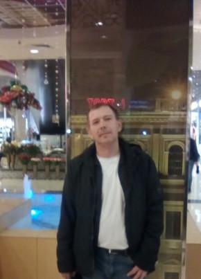 Ruslan, 42, Russia, Novokuznetsk