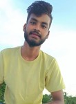 Indrajit paul, 23 года, Calcutta