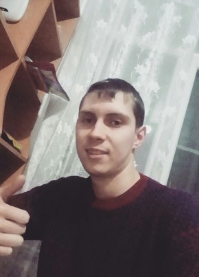Viktor, 28, Россия, Серов