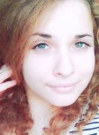 Анна, 28 лет, Барнаул