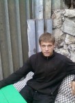 Константин, 33 года, Ульяновск