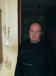 евгений, 51 год, Климово