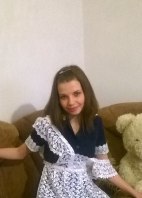 Валентина, 37, Україна, Горлівка