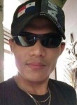 DjBrian, 23 года, Danao, Cebu