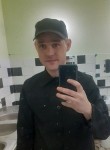 Михаил, 26 лет, Челябинск