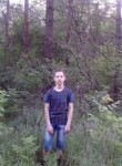 Вадим, 26 лет, Оренбург