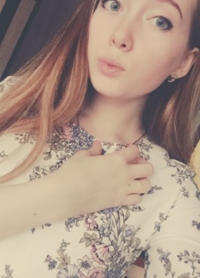 Аня, 26, Россия, Вологда