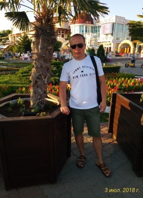 Aleksandr, 36, Россия, Лангепас