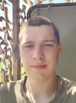 Богдан, 28 лет, Краматорськ
