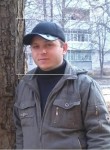 Константин, 39 лет, Павлоград