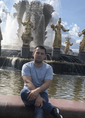 Stanislav, 34, Россия, Москва