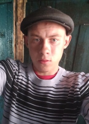 Виктор, 21, Россия, Екатеринославка