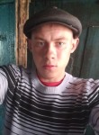 Виктор - Екатеринославка