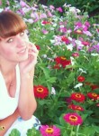 лилия, 30 лет, Белгород