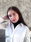 Алина, 21 год, Пермь