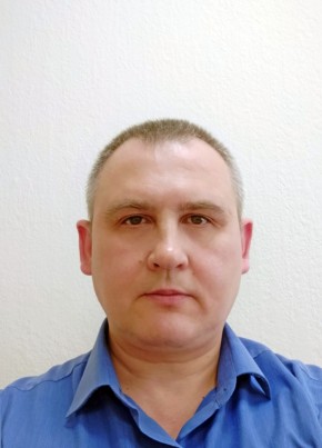 Extinguisher, 52, Россия, Изоплит