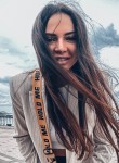 Алёна - Екатеринбург
