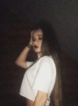 Лиза - Пермь