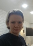 Юля, 47 лет, Санкт-Петербург