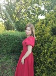 Светлана - Курск