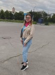 Лидия, 30 лет, Челябинск