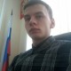 Andrey, 20 - 2