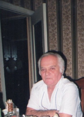 VAQIF, 75, Azərbaycan Respublikası, Bakı