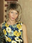 Юлия, 41 год, Брянск