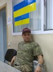 Сергей, 38 лет, Нова Каховка