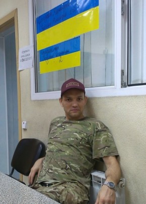 Сергей, 38, Україна, Нова Каховка