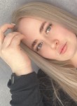 Екатерина - Иркутск