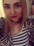 Olya, 27 лет, Санкт-Петербург
