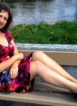 Алина, 33 года, Калуга