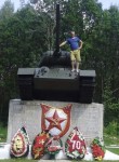 Игорь, 33 года