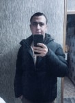 Виталик, 27 лет, Луганськ
