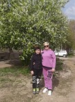 Наталья, 44 года, Лермонтово