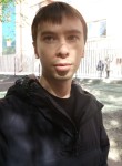 Viktor, 25, Karagandy