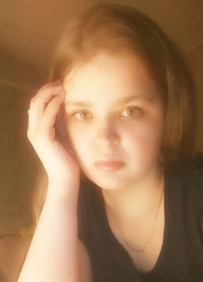 Валентина Ангел, 28, Россия, Ноябрьск