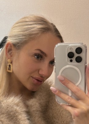 Екатерина, 32, Россия, Волгоград