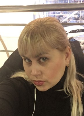 ekaterina, 32, Russia, Ulyanovsk