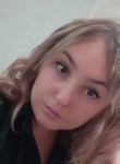 Арина - Саратов