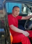 григорий, 39 лет, Иркутск