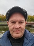 Владислав, 49 лет, Уфа